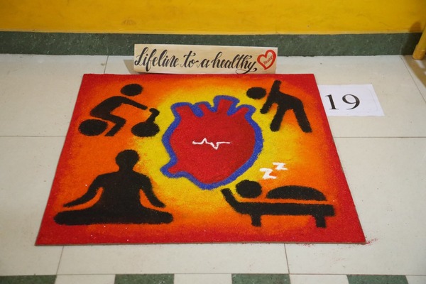 Sahodaya Rangoli Competition